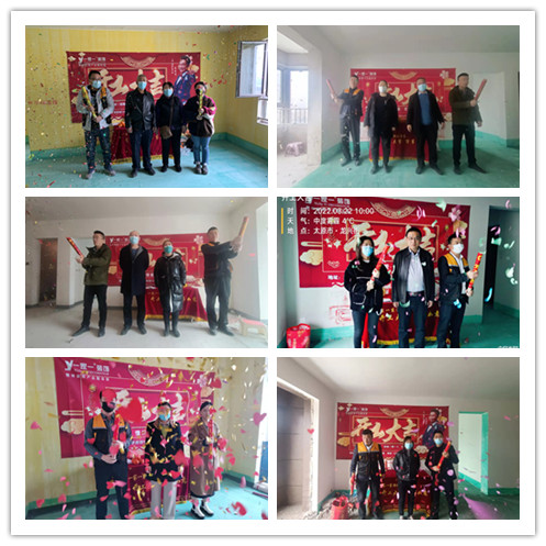 http://www.puatd.cn/uploads/20240219/1b2fd297e53eb038f70d4618e348b017.jpg