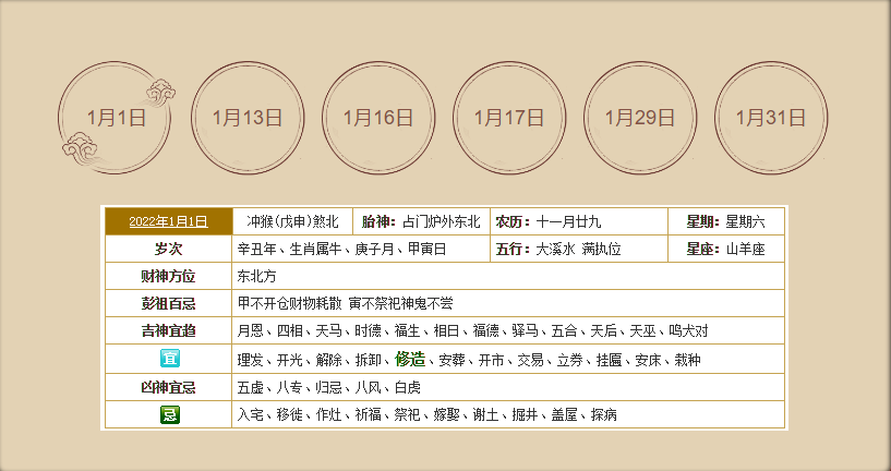 http://www.puatd.cn/uploads/20240219/697ecbe0242314061760bed36c63cc0a.png